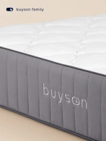 Матрас BuyBeauty, 28 см, жесткость выше средней, пружины, латекс, memorix