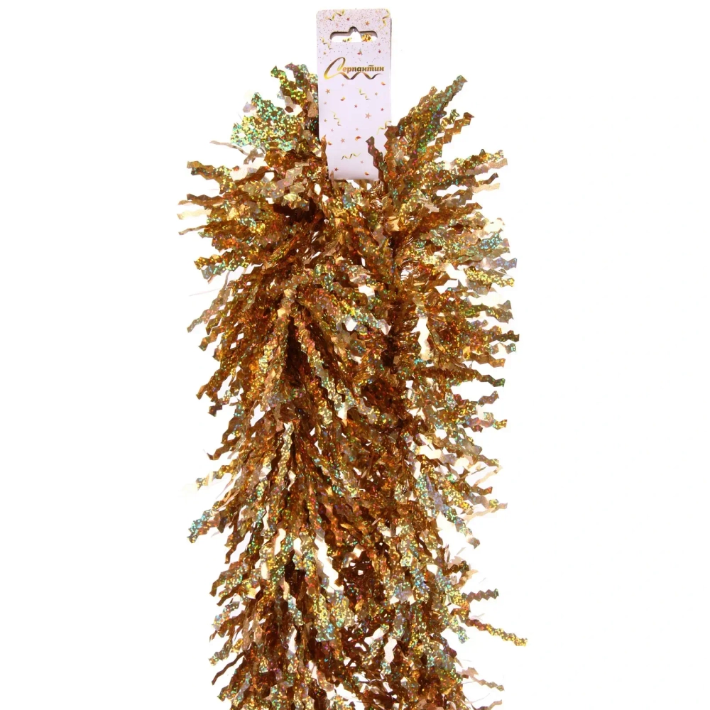 Мишура 2м 15см «Голограмма волна», Шампань