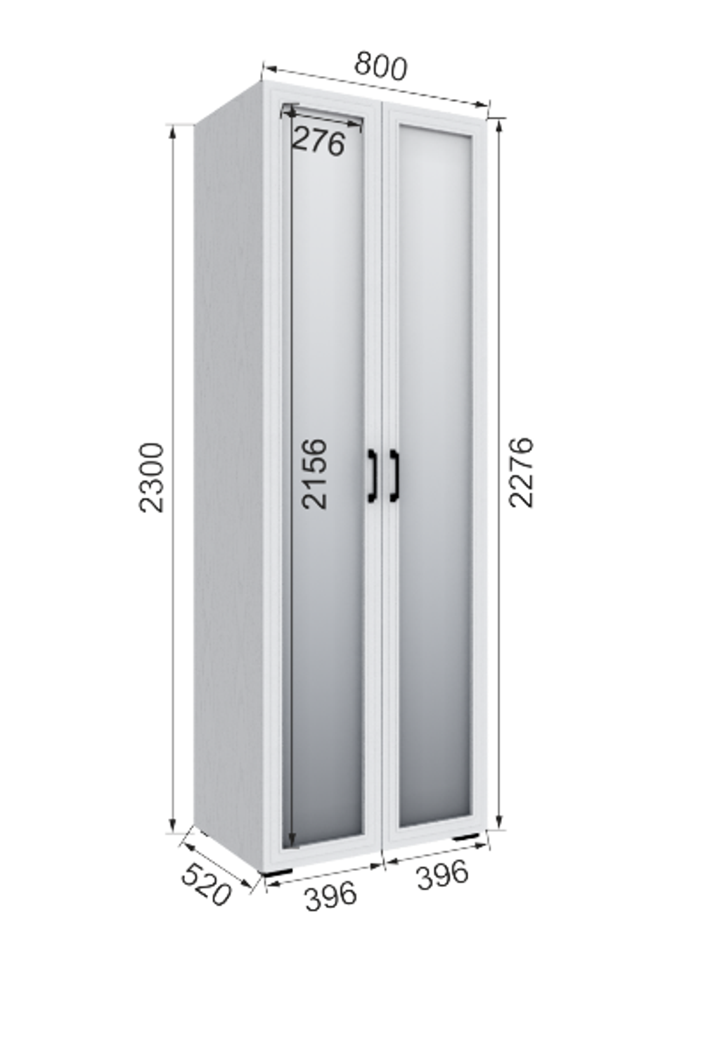 Шкаф с зеркалом Бруклин 80Ш