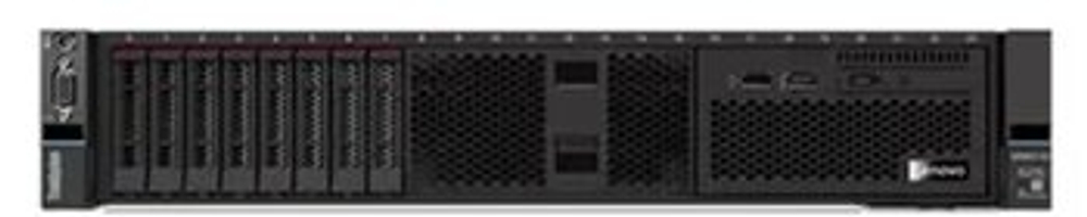 Сервер Lenovo ThinkSystem SR650 V3
