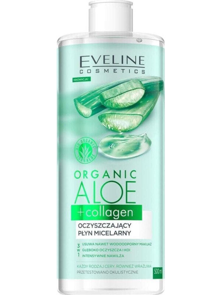 Маски Eveline EVELINE_Organic Aloe+Collagen płynne płatki pod oczy redukujące cienie i opuchnięcia 20ml