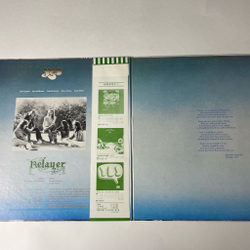 Винтажная виниловая пластинка LP Yes Relayer (Japan 1977) (Obi)