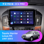 Teyes CC4 Pro 9" для Toyota Harrier, Lexus RX 1997-2003