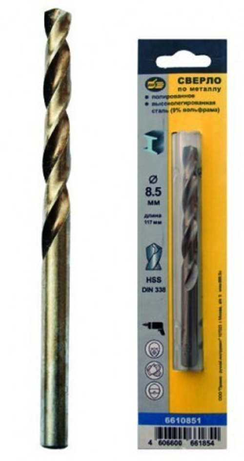 Сверло по мет. HSS легированная сталь, полированное  (Кобальт5%)  4,8мм (2шт)  (888)   6630482