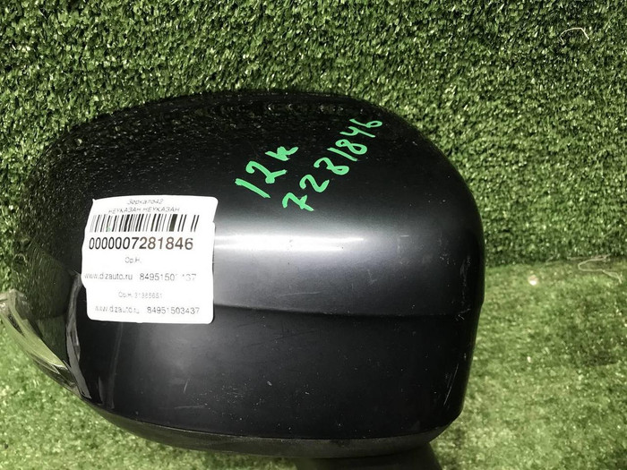 Зеркало правое Volvo XC60 2 (2017-н.в.) 12 конт.