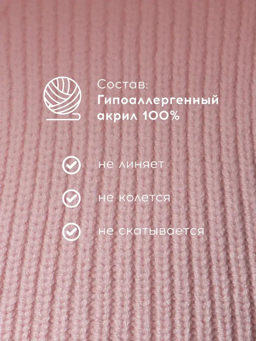 Чепчик шапка женский на завязках на осень