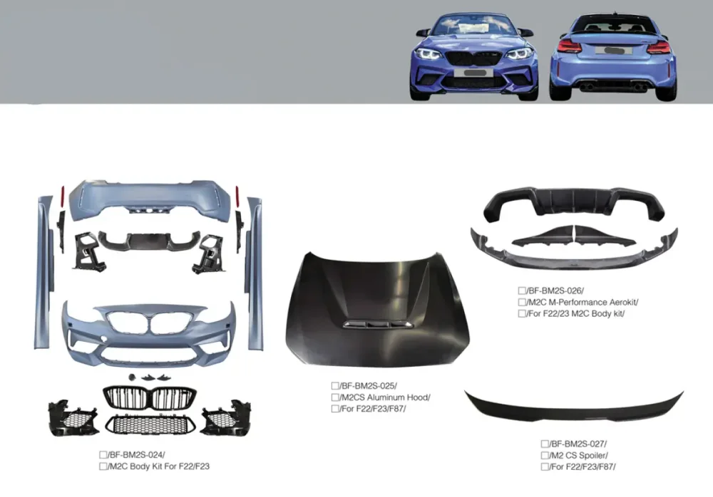 Обвес M2 для BMW 2 серии F22 | F23 | F87 2014-2020 БМВ