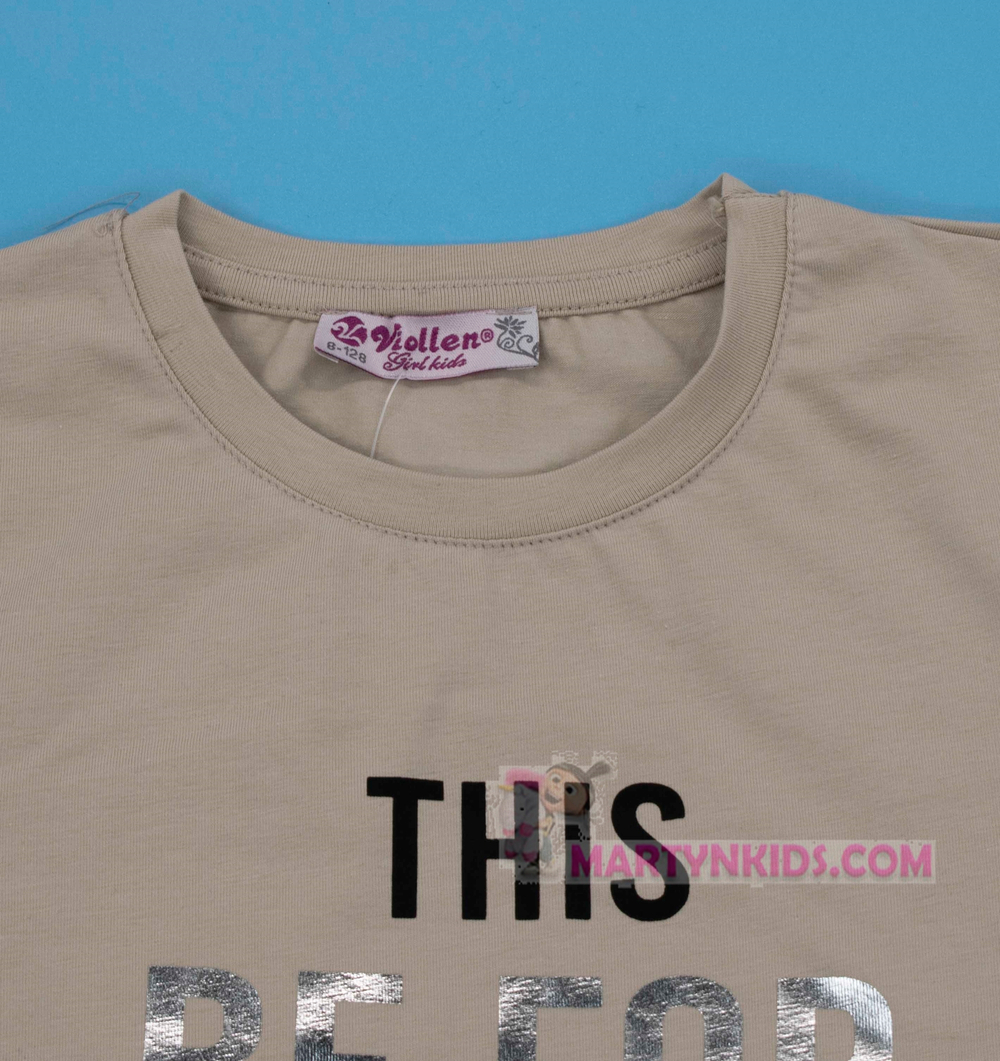 костюм Брючный SUCCESS 4638