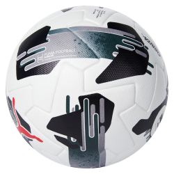 Мяч футб. PUMA Orbita 1 TB, 08432202, р.5, FIFA Quality Pro, 12 пан, ПУ, термосшивка, бело-черный