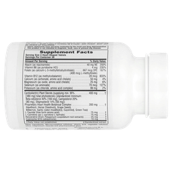 Natures Plus HeartBeat 90 tab , Кардио Комплекс
