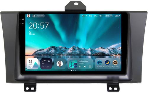 Магнитола для Honda Elysion 2004-2013 - Teyes CC4 монитор 9.2" 2K QLED на Android 14, Быстрейшая, Snapdragon 680, DSP, CarPlay, 4G SIM-слот