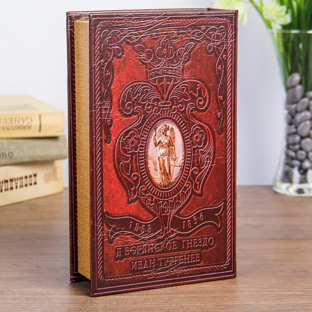 Сейф-книга дерево "Дворянское гнездо" 21х13х5 см