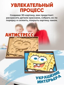 3D Картина по номерам из дерева Агент 47, 23x30 см
