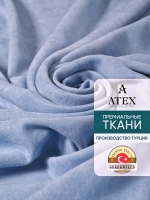 Ткань Канвас для штор интерьера портьер рукоделия отрез