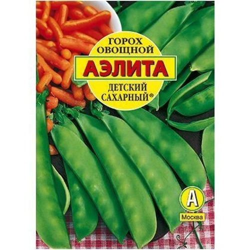 Горох "Детский", сахарный, 25 г