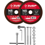 Станок заточной Зубр Мастер СЦ-300 для пильных цепей электрический