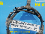 Трос ручника левый HYUNDAI SANTA FE 2005-2009