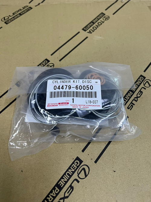 Ремкомплект РТЦ 04479-60050