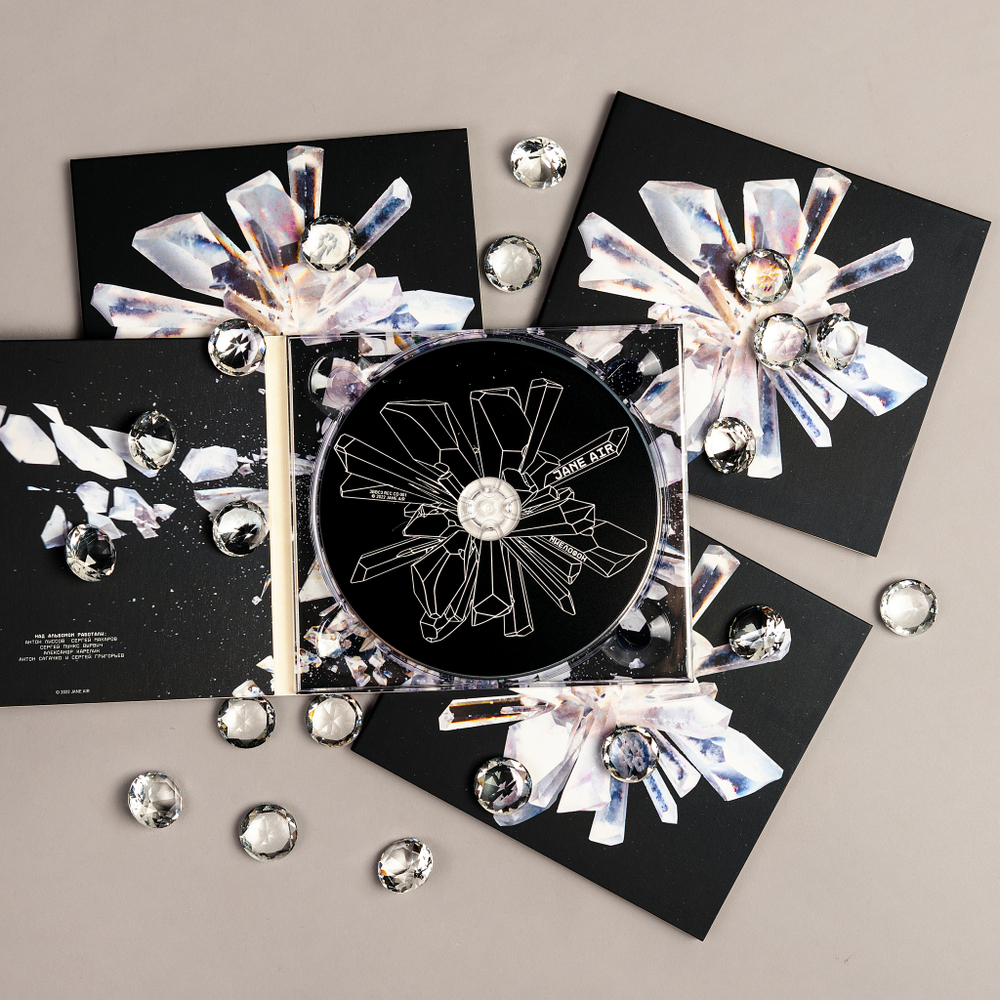 CD "Миелофон"