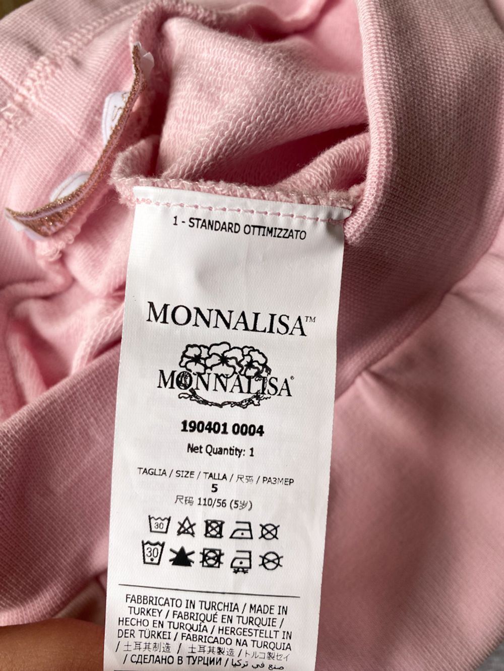 Новая хлопковая толстовка Monnalisa, 116