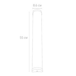 Подсветка для зеркал Arte Lamp