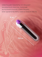 Мощная перезаряжаемая вибропуля серебряного цвета (10 режимов) (Цвет: Серебристый)