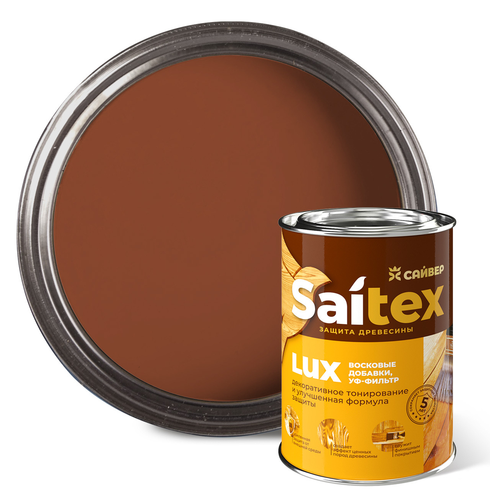 SAITEX LUX  ДЗС с воском и УФ-фильтром (глянцевый) Тиковое дерево  1л (Сайвер)