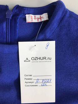 Платье Il Gufo красивое, на 5 лет