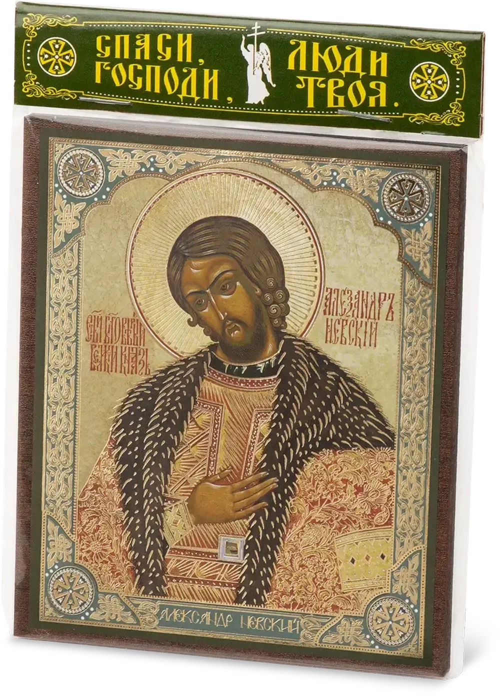 Икона "Александр Невский, поясной" 10х12 на МДФ-6