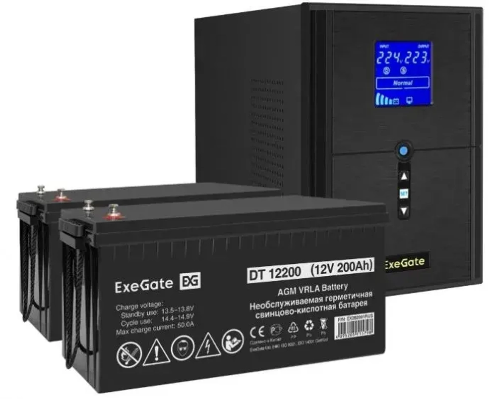 Комплект Exegate SZ-2000.LCD.AVR.3SH.1C13.USB