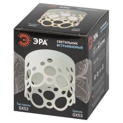 Встраиваемый светильник под лампу GX53 ЭРА DK115 SWH белый матовый