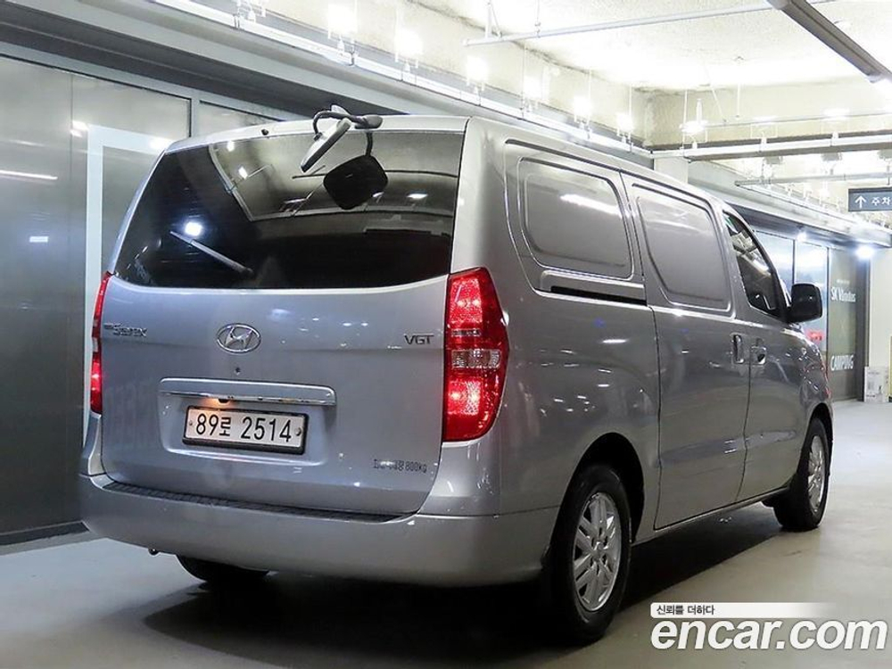 Hyundai The New Grand Starex Van 3-х местный (03.2021)