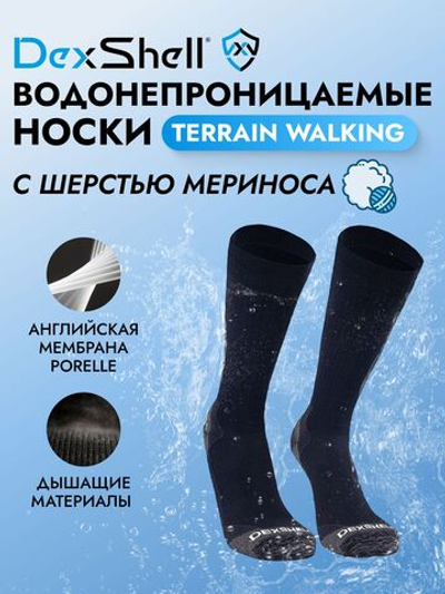 Водонепроницаемые носки Dexshell Terrain Walking 2.0 Socks оливковый/зелёный S (34-37)
