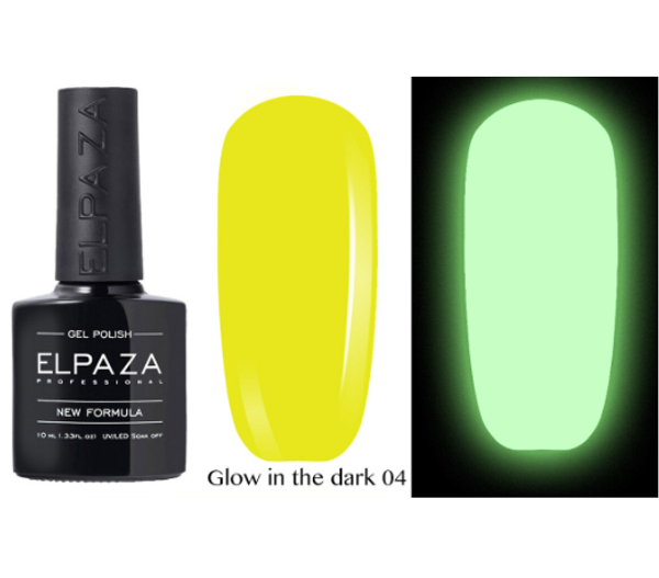 Гель-лак светящийся Elpaza Glow In The Dark 04