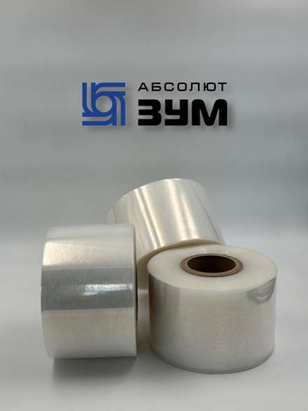 Стретч-плёнка