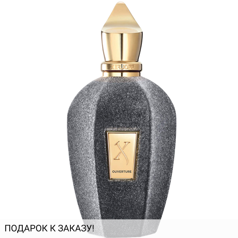 Xerjoff Ouverture