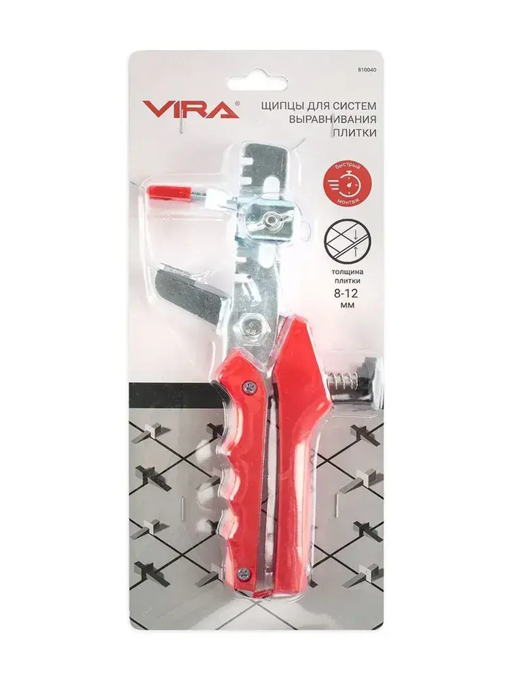 Щипцы для систем выравнивания для плитки СВП Vira