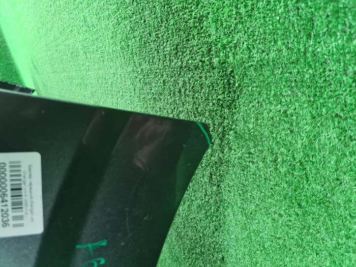 Бампер передний Changan Uni-K (2020-н.в.)