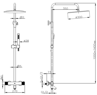Стойка для душа с термостатом Boheme UNO 468-T-G