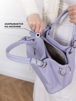 Сумка через плечо средняя тоут классическая