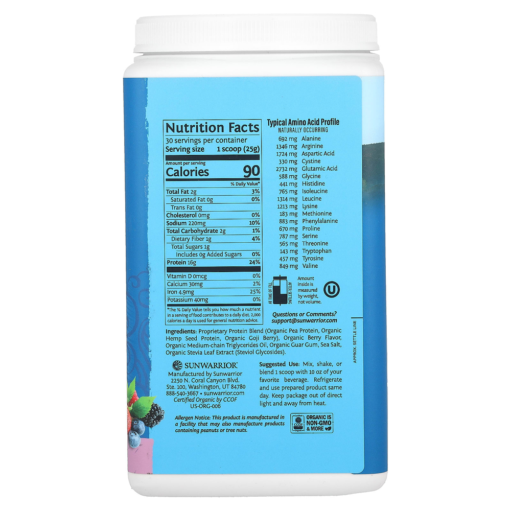 Sunwarrior, Warrior Blend Protein, протеиновая смесь, с ягодным вкусом, 750 г (1,65 фунта)