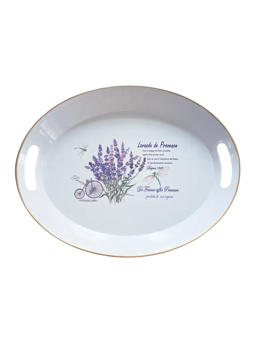 Поднос металлический