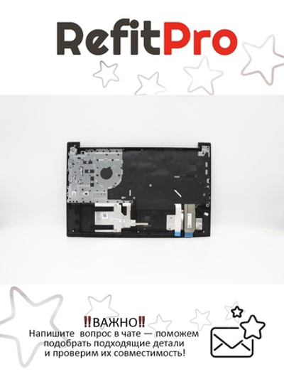 Верхняя панель с клавиатурой (топкейс) для ноутбука Lenovo ThinkPad E15 20RD,20RE раскладка - русская, с подсветкой, с фингерпринтом, черный (5M10V16910), оригинал