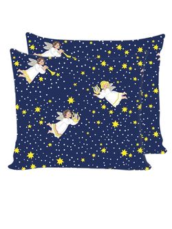 Наволочка комплект 2шт бязь Сказка "Зимняя сказка" 70x70 см