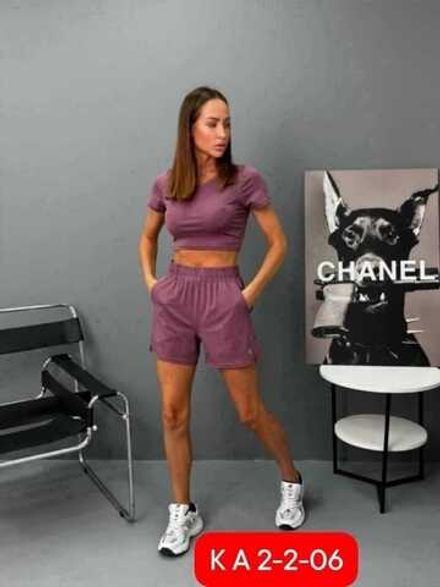 Костюм 7353493 Fabrika