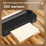 Ламинатор DELI "ET109" формат A4 (260 мм/мин), черный