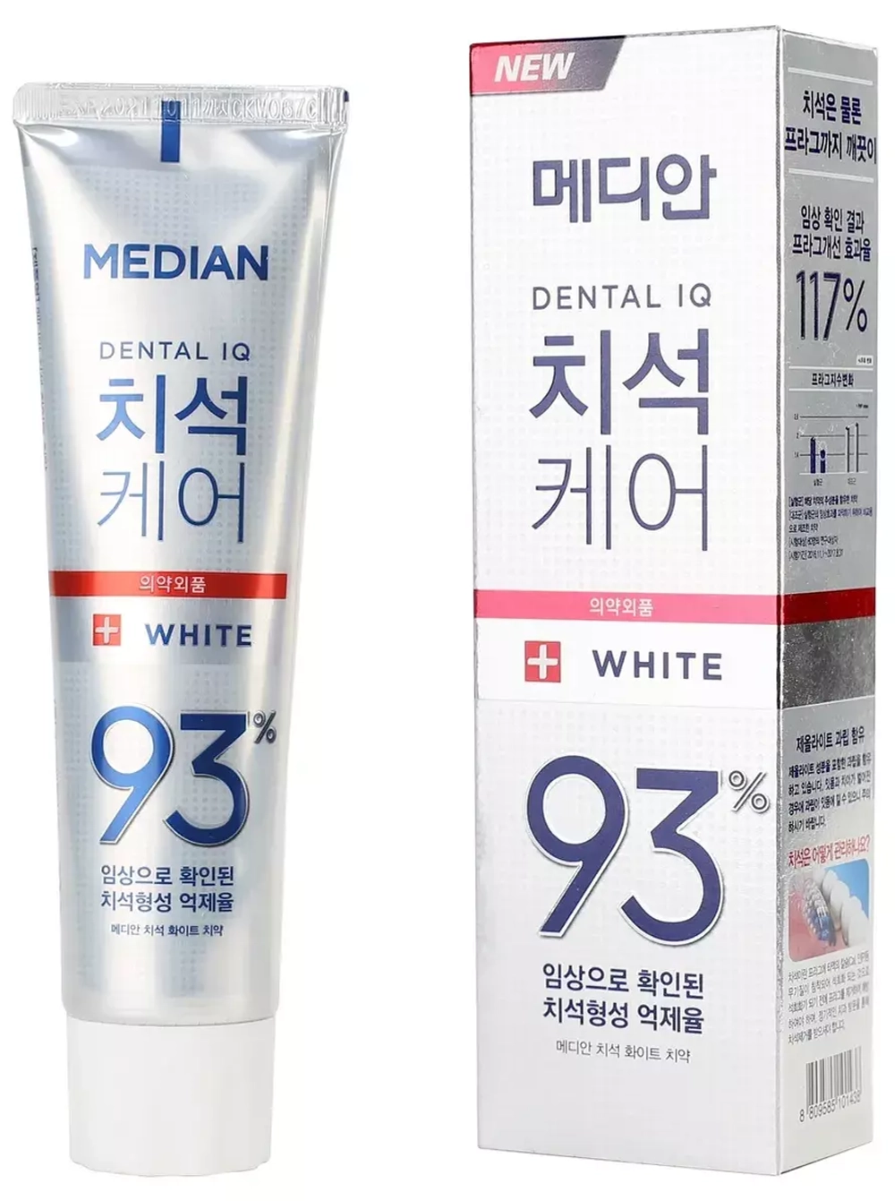 Зубная паста отбеливающая Median Dental IQ 93% White, 120 г