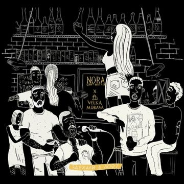 Пятипитие (V) // Velka Morava (Мск)