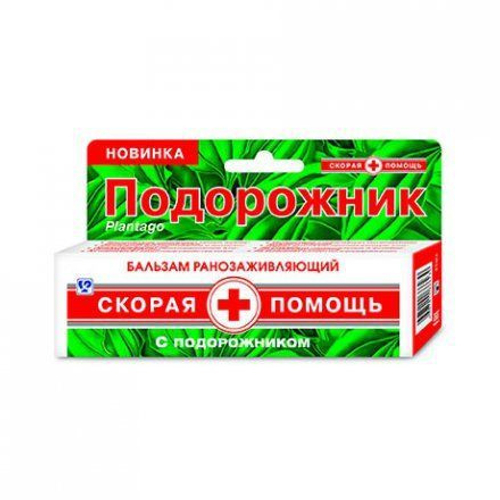 Скорая Помощь Подорожник бальзам для ран 35мл.