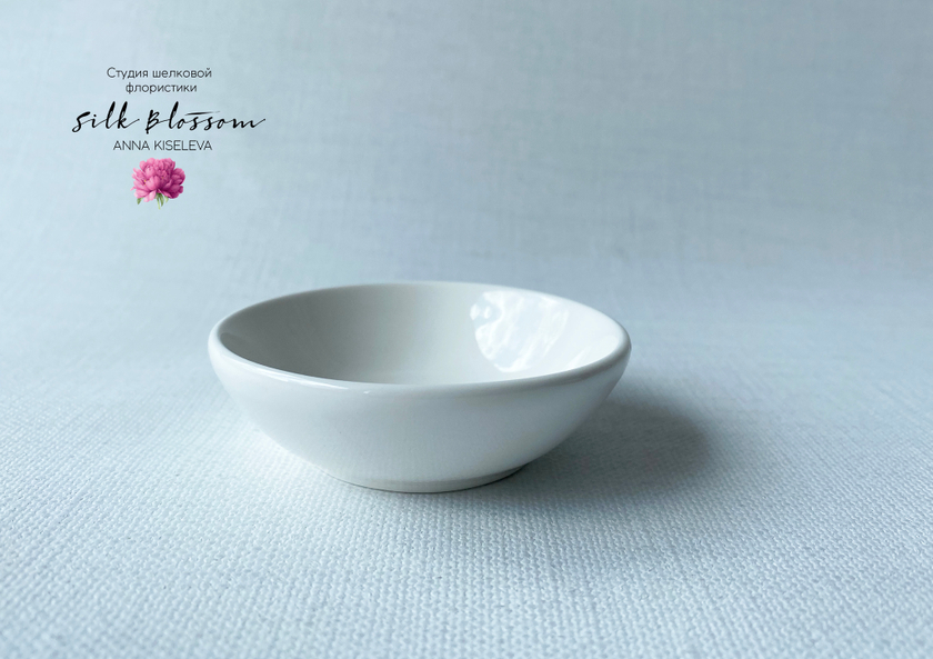 Фарфоровая мисочка для краски